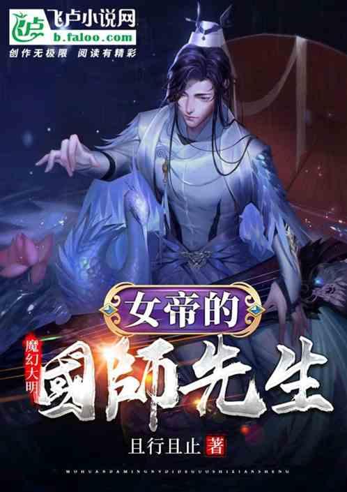 韭菜炒鸡蛋 容易出水,怎么办呢?- 专业问答平台